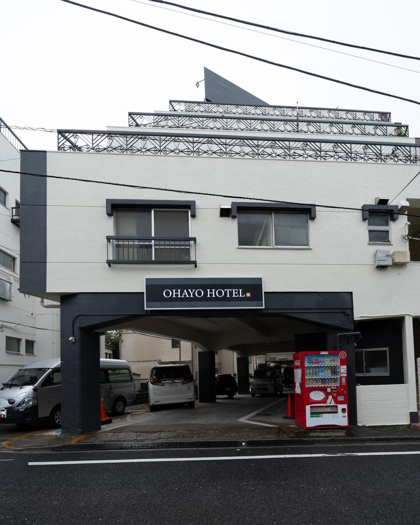 Apartamento 匯金上板橋ビル Tokio Exterior foto
