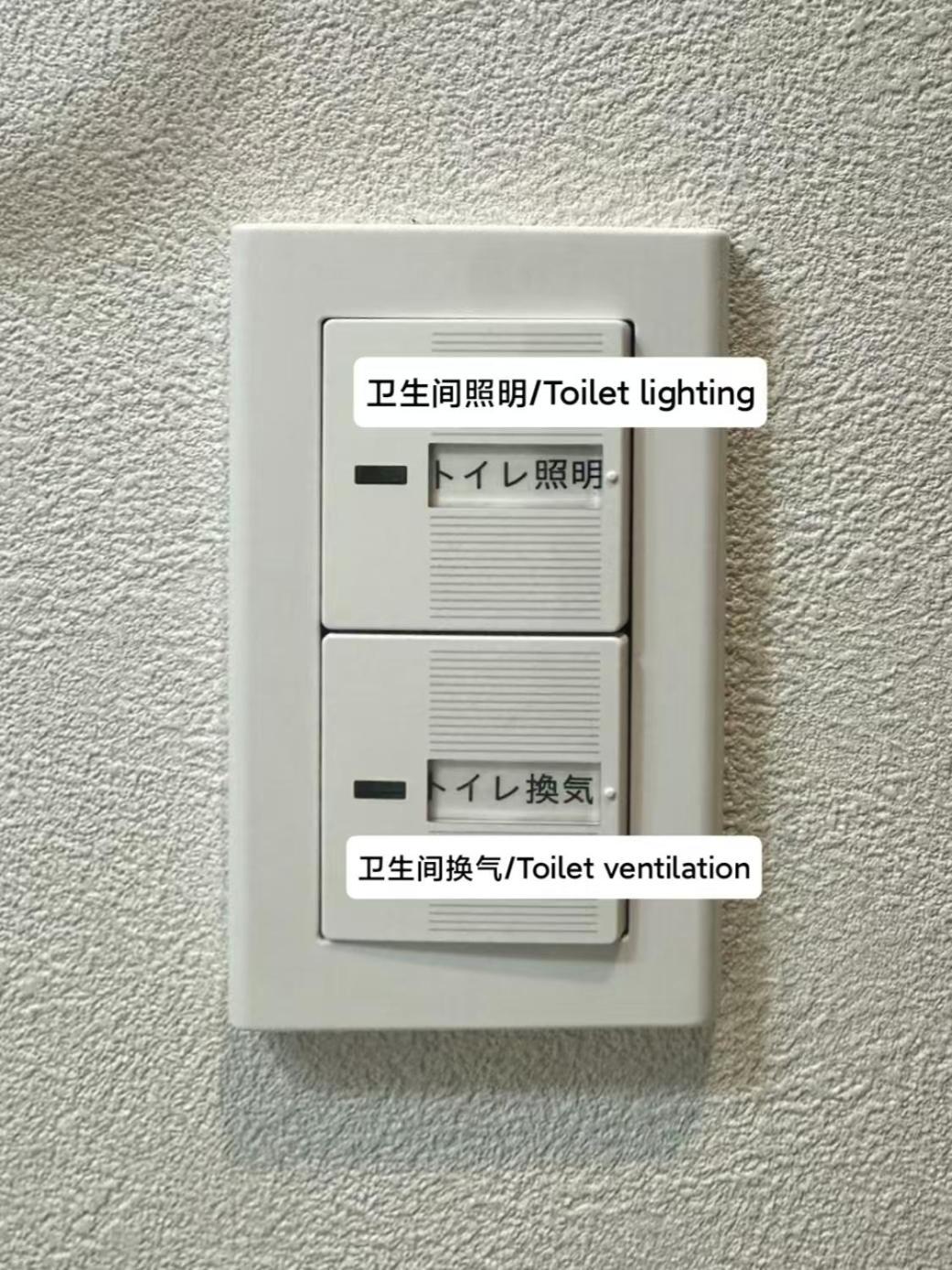 Apartamento 匯金上板橋ビル Tokio Exterior foto