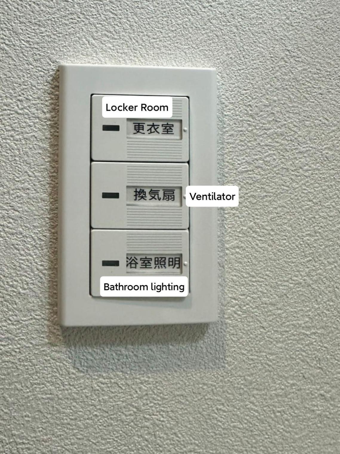 Apartamento 匯金上板橋ビル Tokio Exterior foto