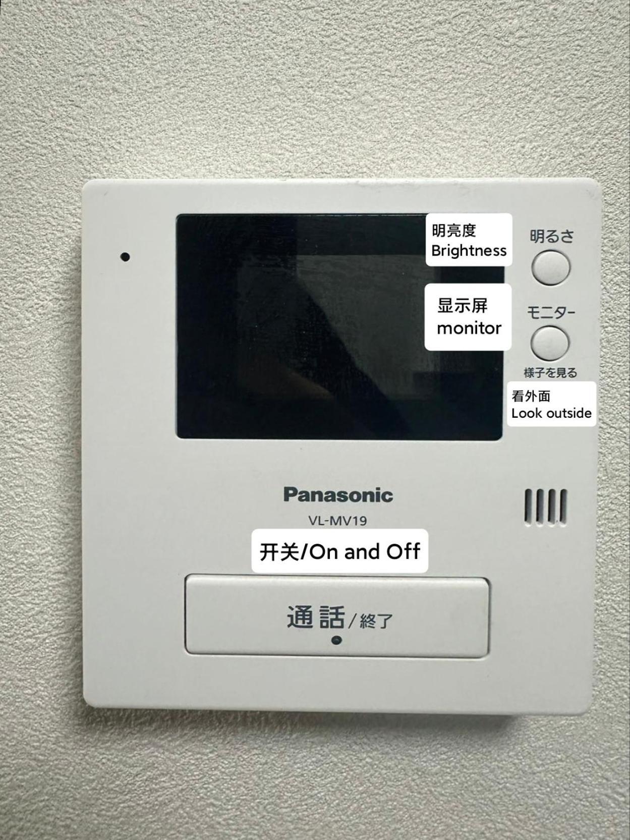 Apartamento 匯金上板橋ビル Tokio Exterior foto