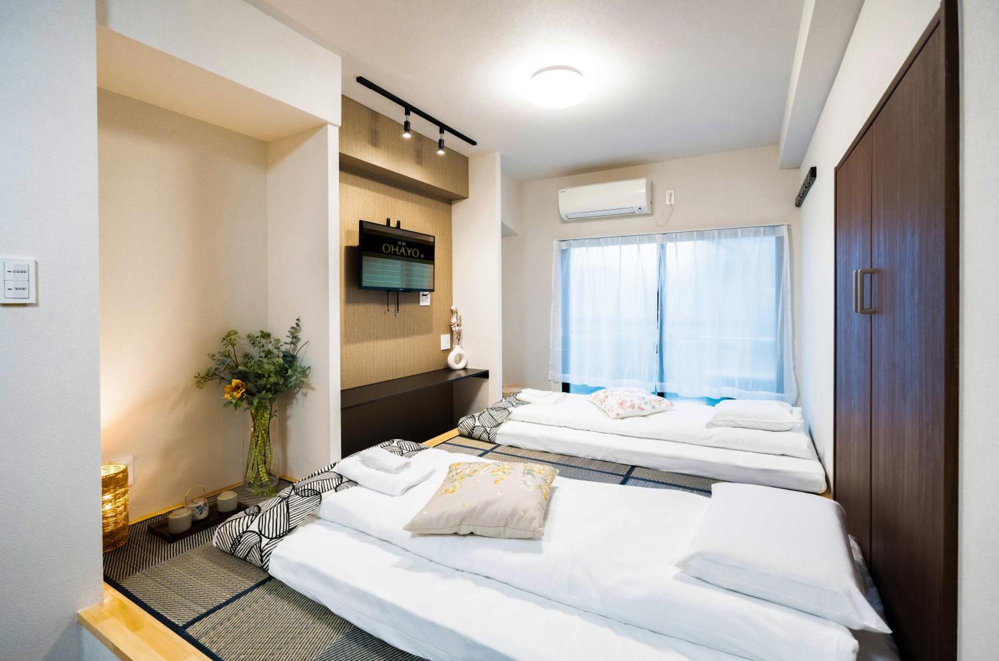 Apartamento 匯金上板橋ビル Tokio Exterior foto