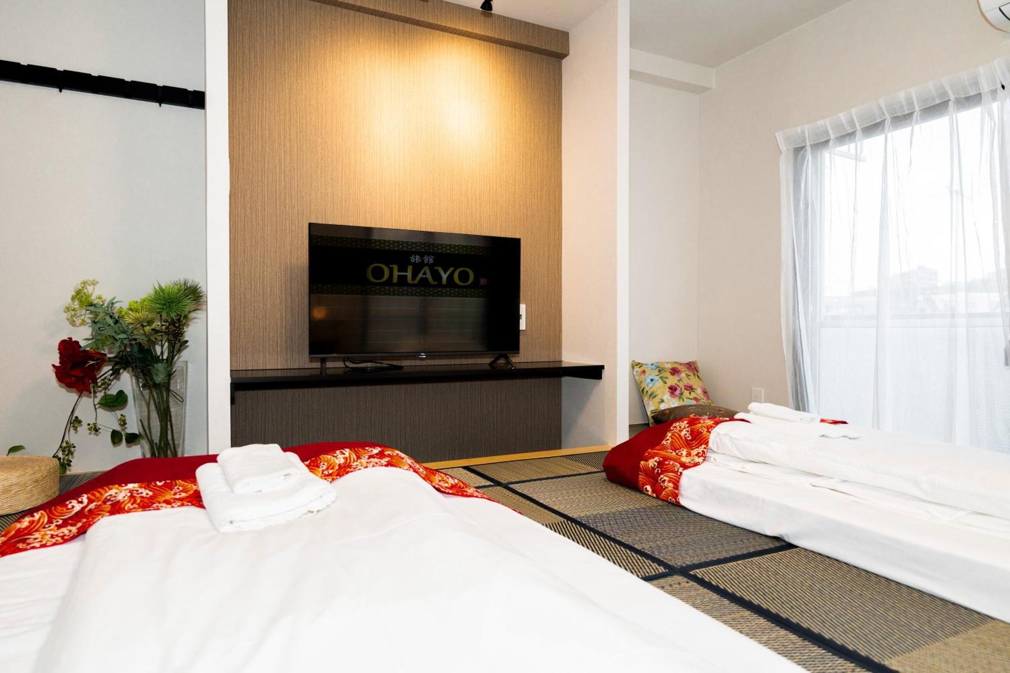 Apartamento 匯金上板橋ビル Tokio Exterior foto