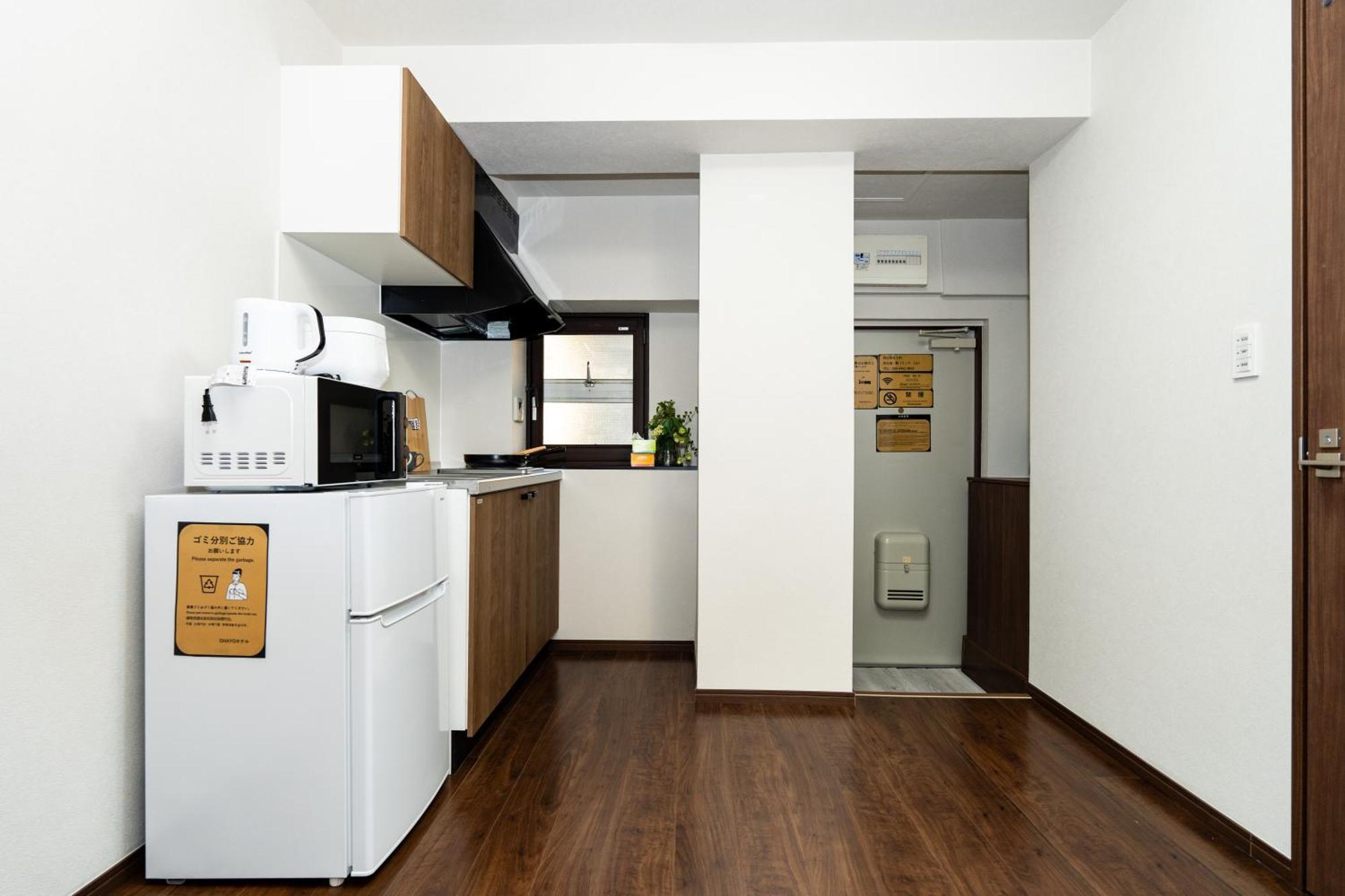 Apartamento 匯金上板橋ビル Tokio Exterior foto