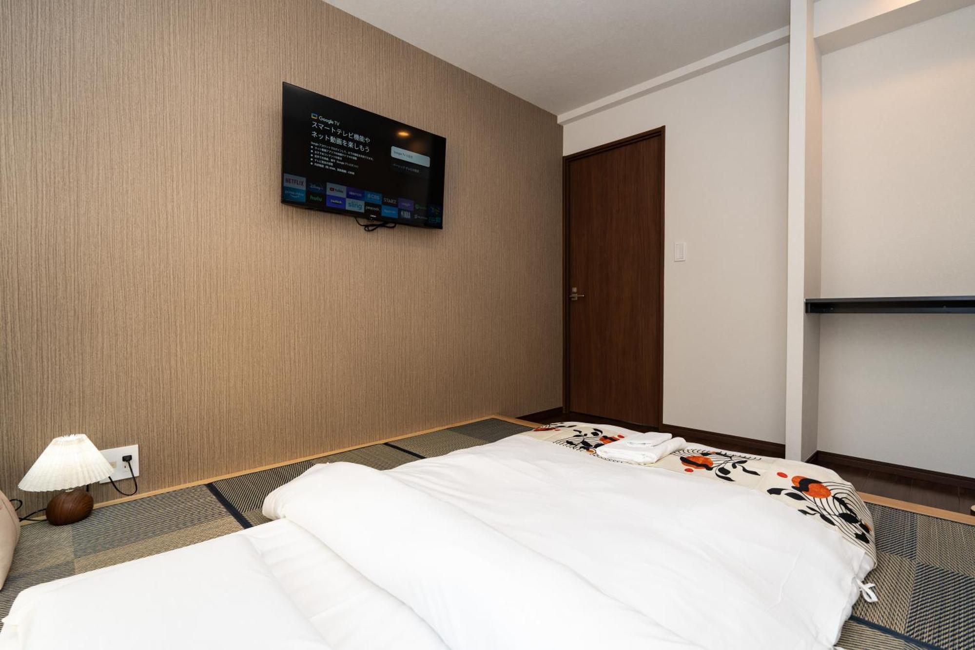 Apartamento 匯金上板橋ビル Tokio Exterior foto