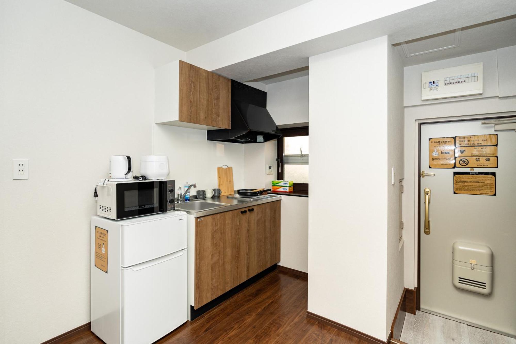 Apartamento 匯金上板橋ビル Tokio Exterior foto
