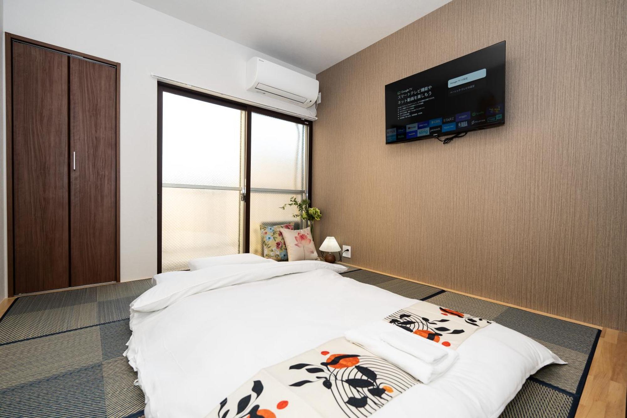 Apartamento 匯金上板橋ビル Tokio Exterior foto