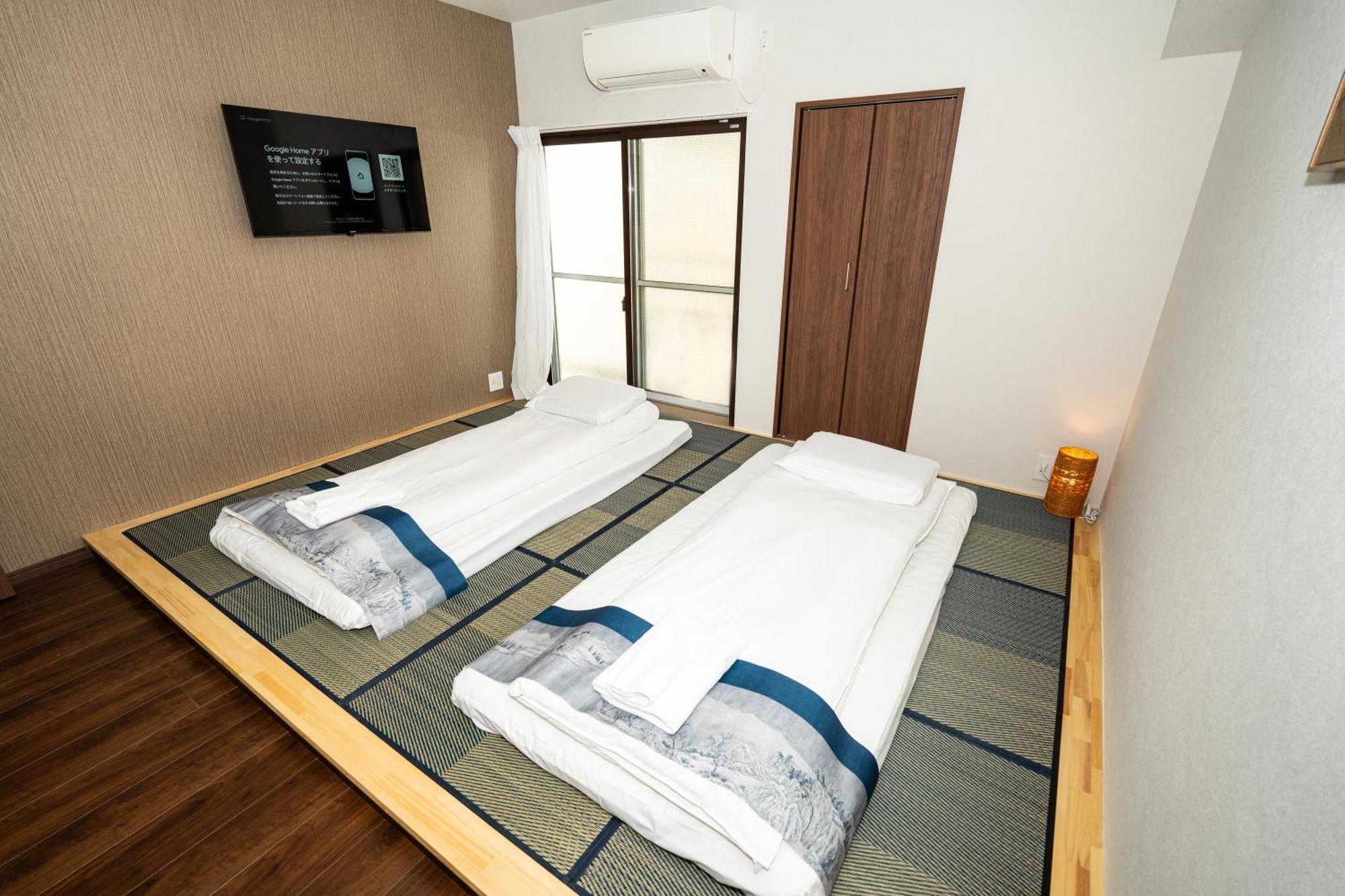 Apartamento 匯金上板橋ビル Tokio Exterior foto